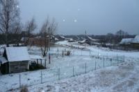 Село Налючи