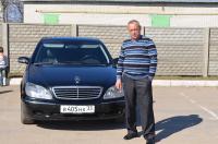 сергей барышников