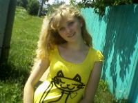 Коробейникова Марина