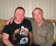 Поселок Холбон