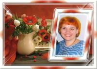 Людмила Дорофеева