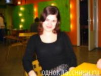 Наталья Борзых (Богачева)