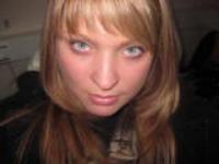 Екатерина Асеева