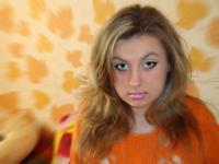 Евгения Камынина (Боева)