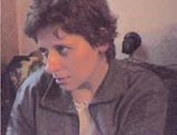 Лилия Несиамская