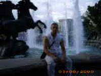 Улица Комсомольская