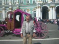 Деревня    Пишнур