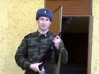 Деревня    Сакандыково