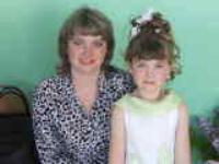 Елена Маркова