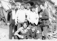 Улица Центральная