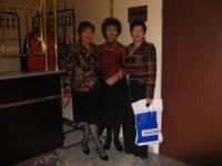 софия лавина