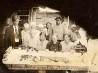 Поселок Кузьма