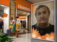 Сергей Гоглев