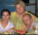 Ирина Кутырева