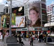 Раушания Азмухаметова (Борисова)