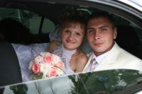 Хутор Савинский