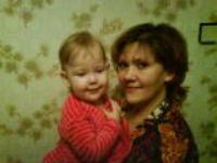 Поселок Чуртан