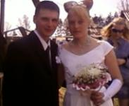 Деревня    Кондюрино