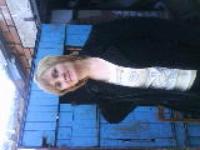 галтна симонова