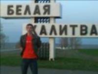 Евгений Зинченко