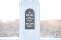 Город Шадринск