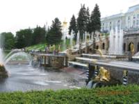 Город Санкт-Петербург
