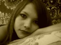 Анастасия Дыбина