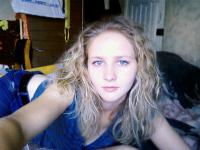 Татьяна Ряскова