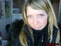 Анастасия Бичурина