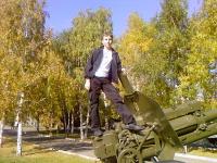 Виктор Мигунов