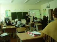 Село Новобелокатай