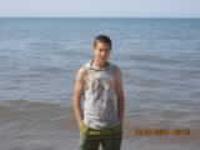 Улица Коммунистическая