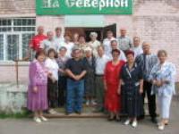 рп Вичуга Старая