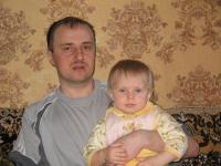 Город Боровичи