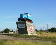 Село Целинное