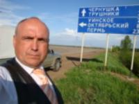 Село Лиханово