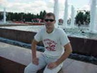 erofeevaleksan@mail.ru erofeevaleksan@mail.ru