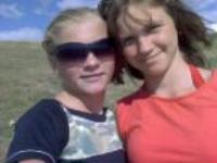 Светлана Баженова