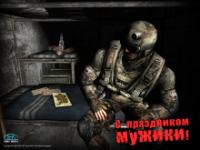 Артём Вадимович