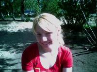 Татьяна Иванова