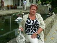 Село Дипкун