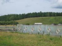 Артур Расин