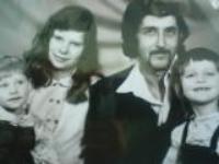 Улица Зеленая