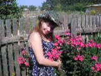 татьяна мартынова