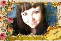 Елена Яшина(кузик)