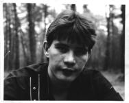 Андрей Козлов