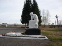 Село Кукарка