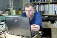 Город Родники