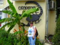 Елена Польская (девечья)