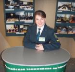 Екатерина Баранова